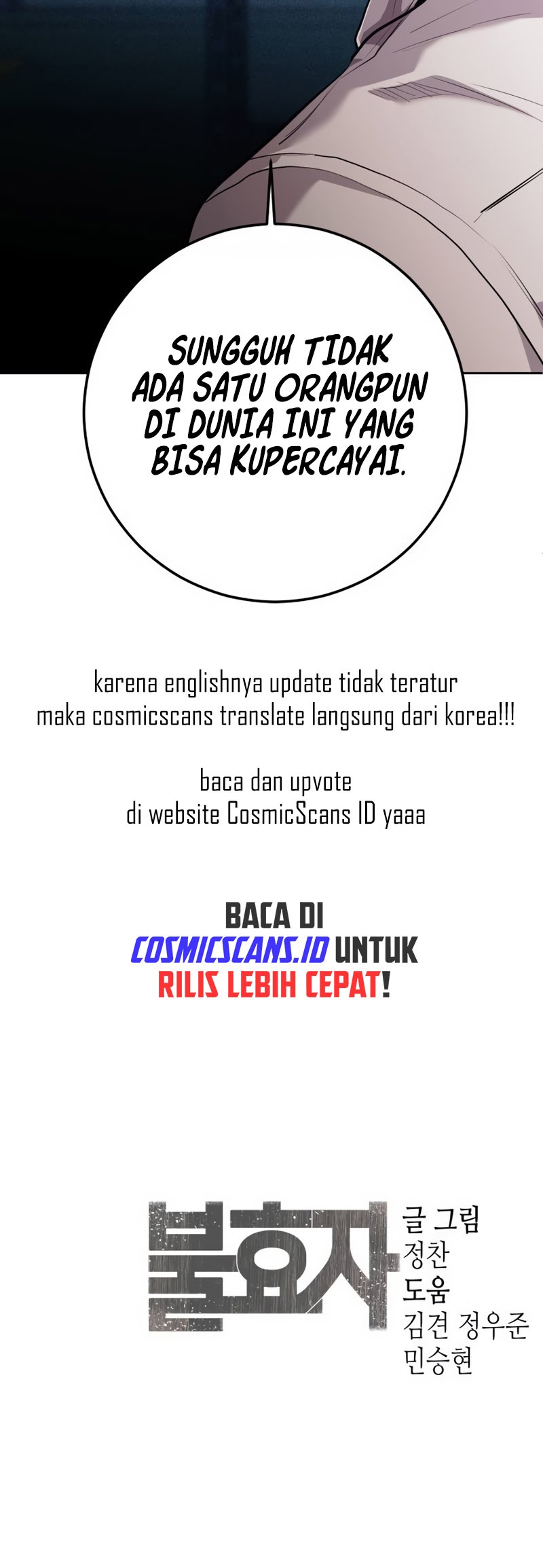 Son’s Retribution Chapter 9 Gambar 87