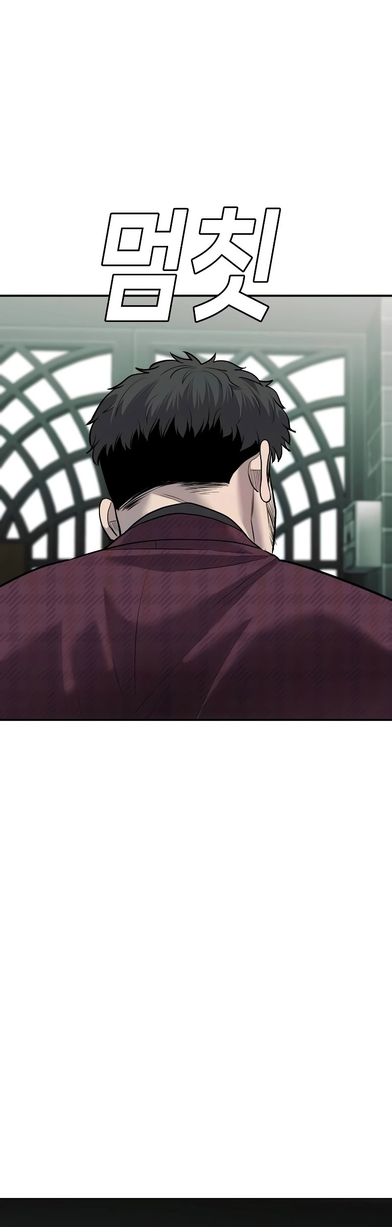 Son’s Retribution Chapter 8 Gambar 15