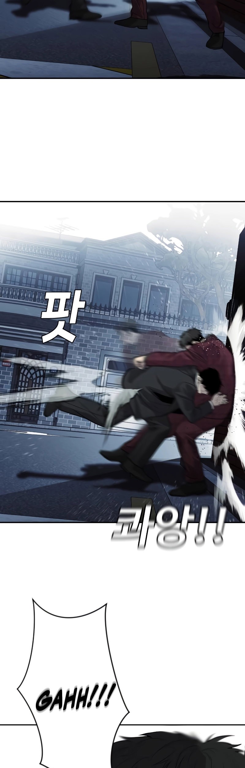 Son’s Retribution Chapter 8 Gambar 25