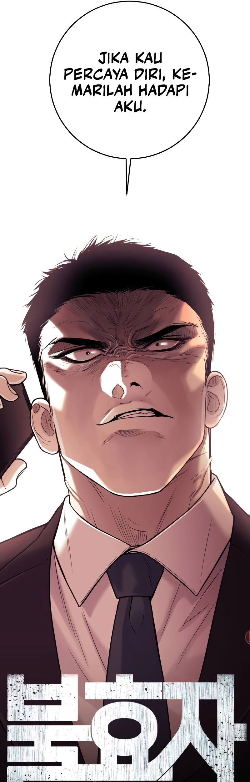 Son’s Retribution Chapter 7 Gambar 8