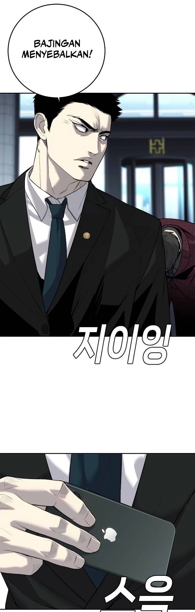 Son’s Retribution Chapter 6 Gambar 81
