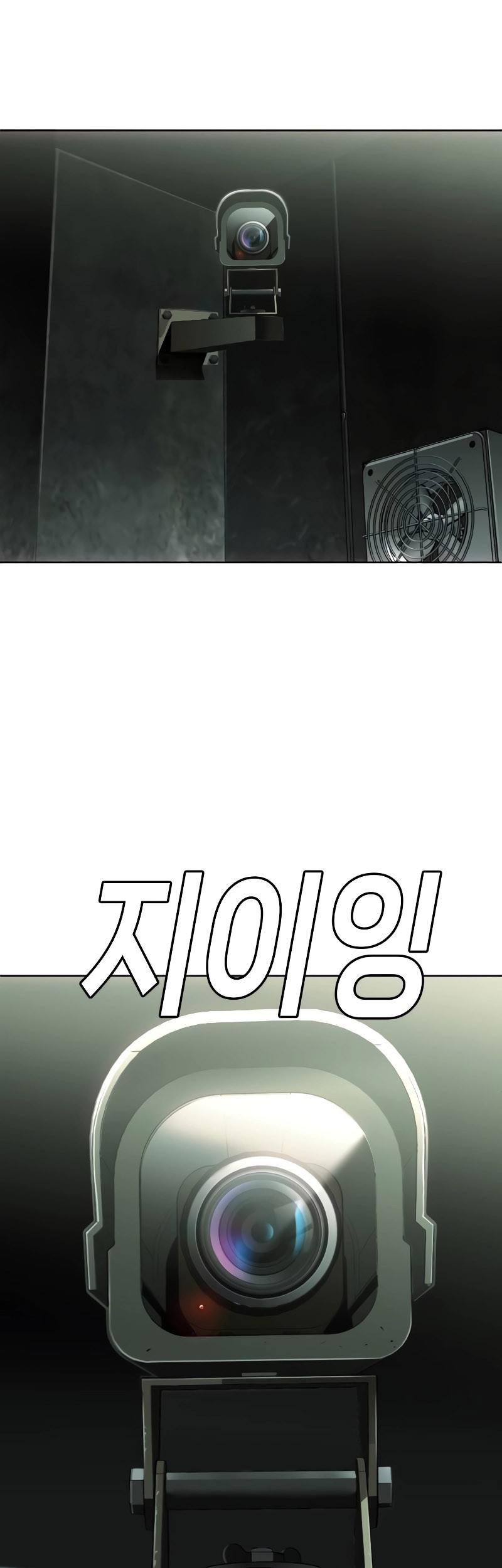 Son’s Retribution Chapter 5 Gambar 72