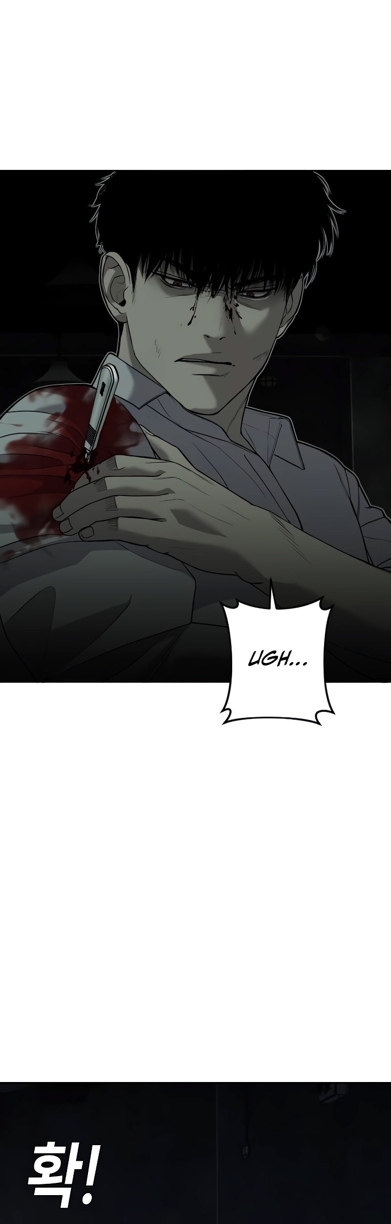 Son’s Retribution Chapter 4 Gambar 65
