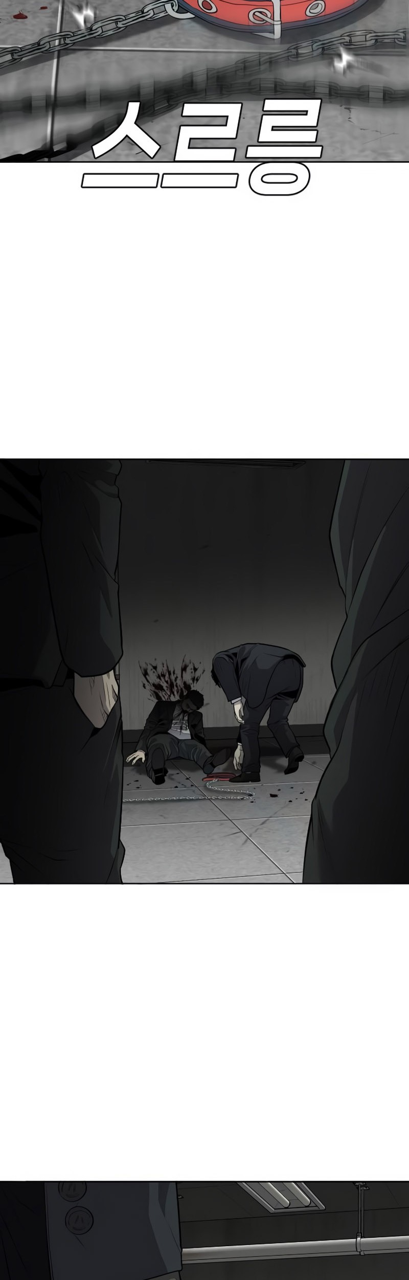 Son’s Retribution Chapter 3 Gambar 56