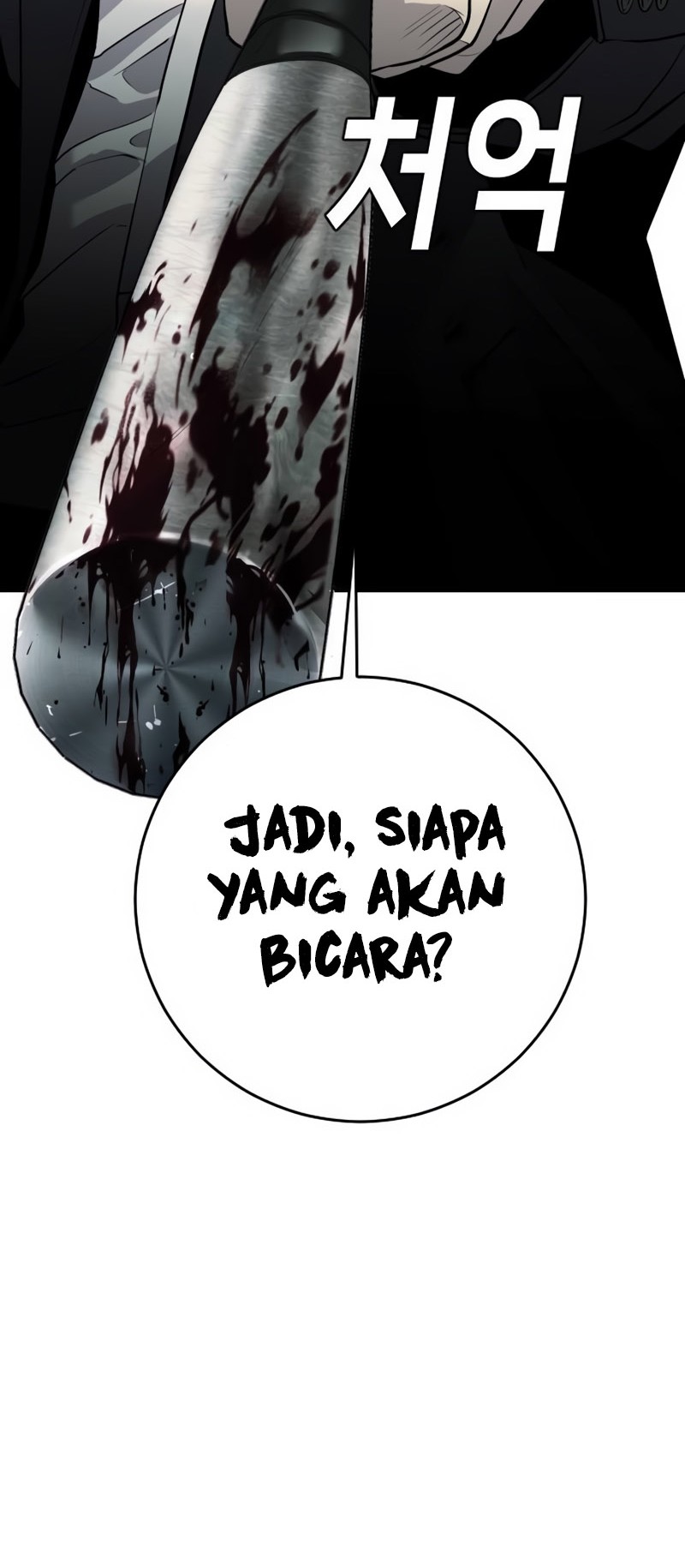 Son’s Retribution Chapter 3 Gambar 71