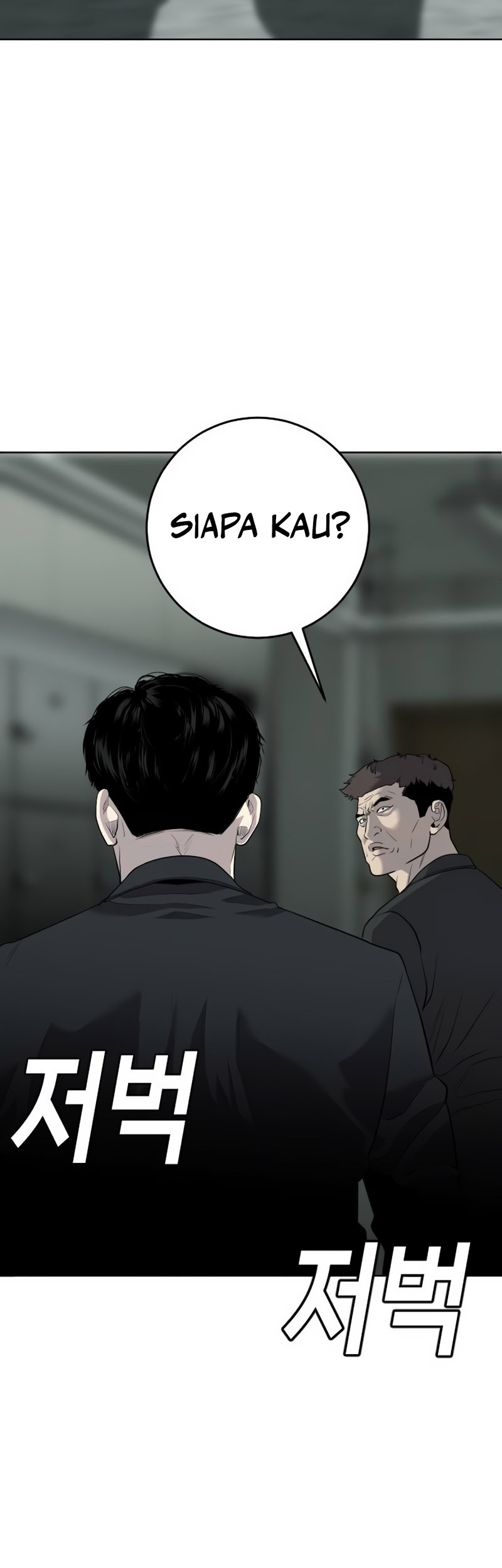 Son’s Retribution Chapter 3 Gambar 40