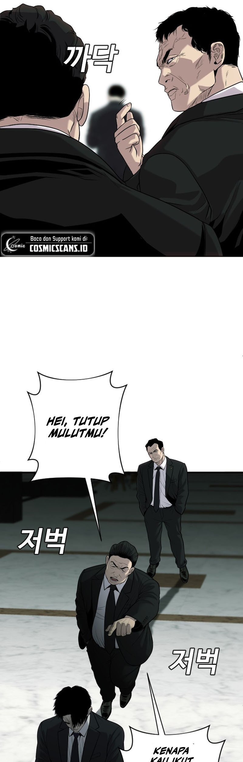 Son’s Retribution Chapter 1 Gambar 108