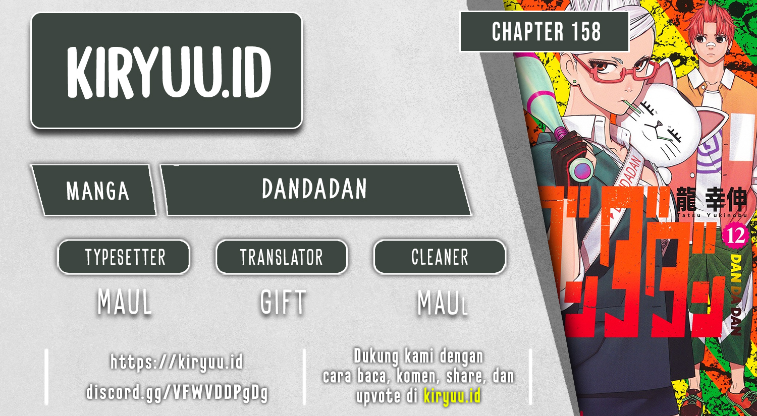 Baca Komik DANDADAN Chapter 158 Gambar 1