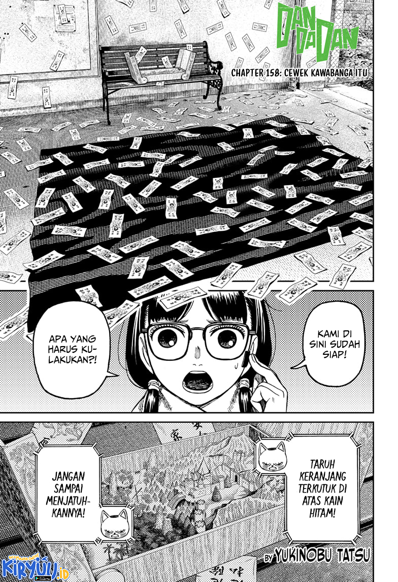 Baca Manga DANDADAN Chapter 158 Gambar 2