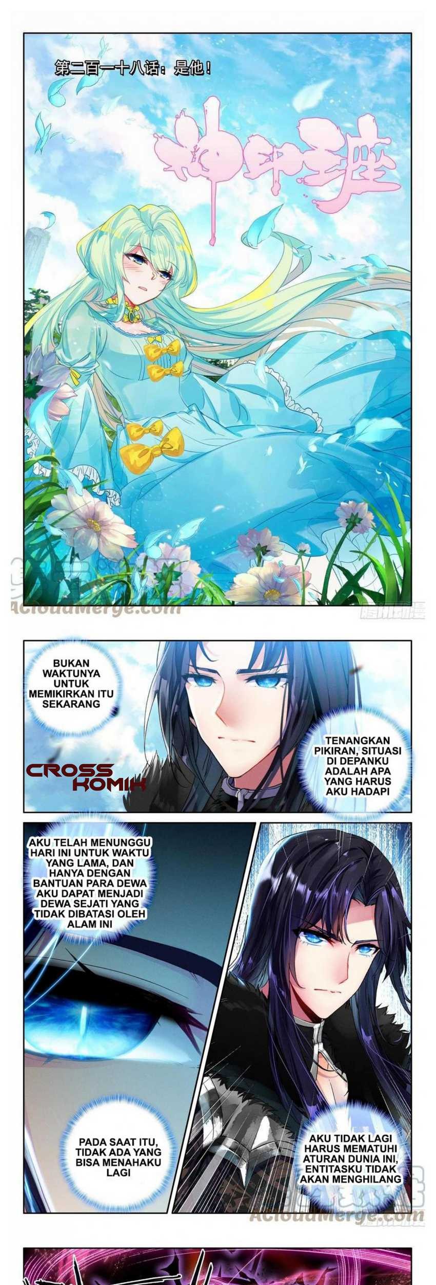 Baca Manhua Shen Yin Wang Zuo Chapter 253.1 Gambar 2