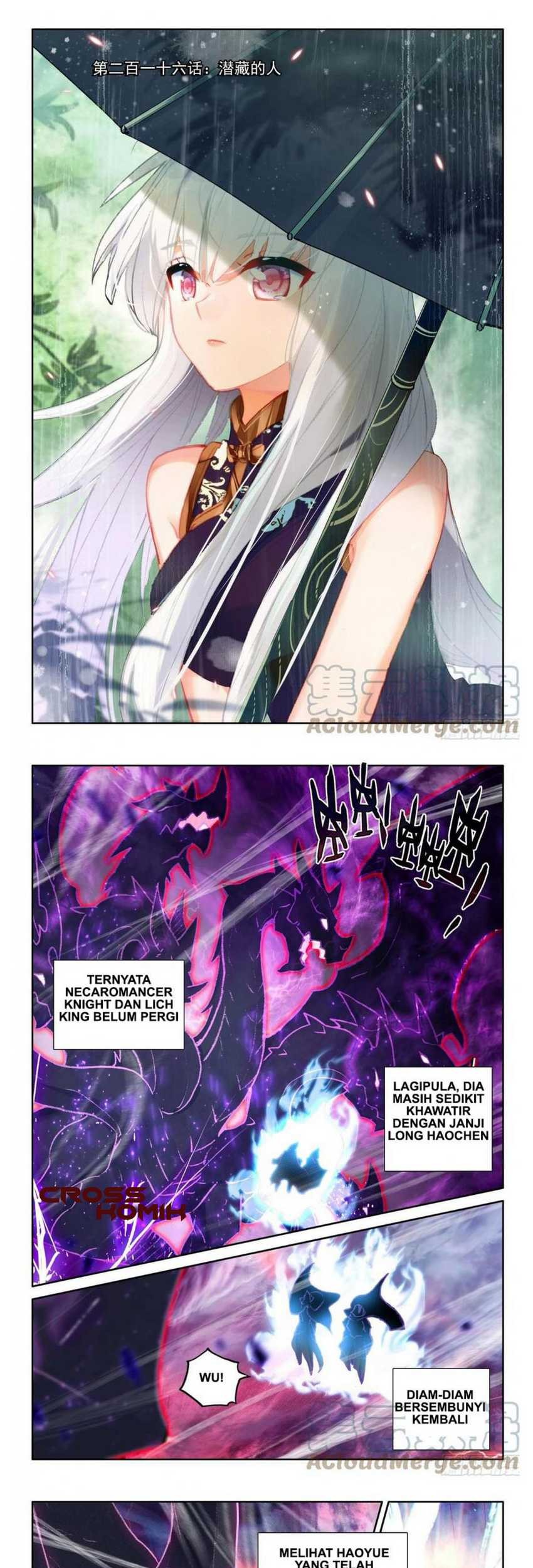 Baca Manhua Shen Yin Wang Zuo Chapter 251.1 Gambar 2
