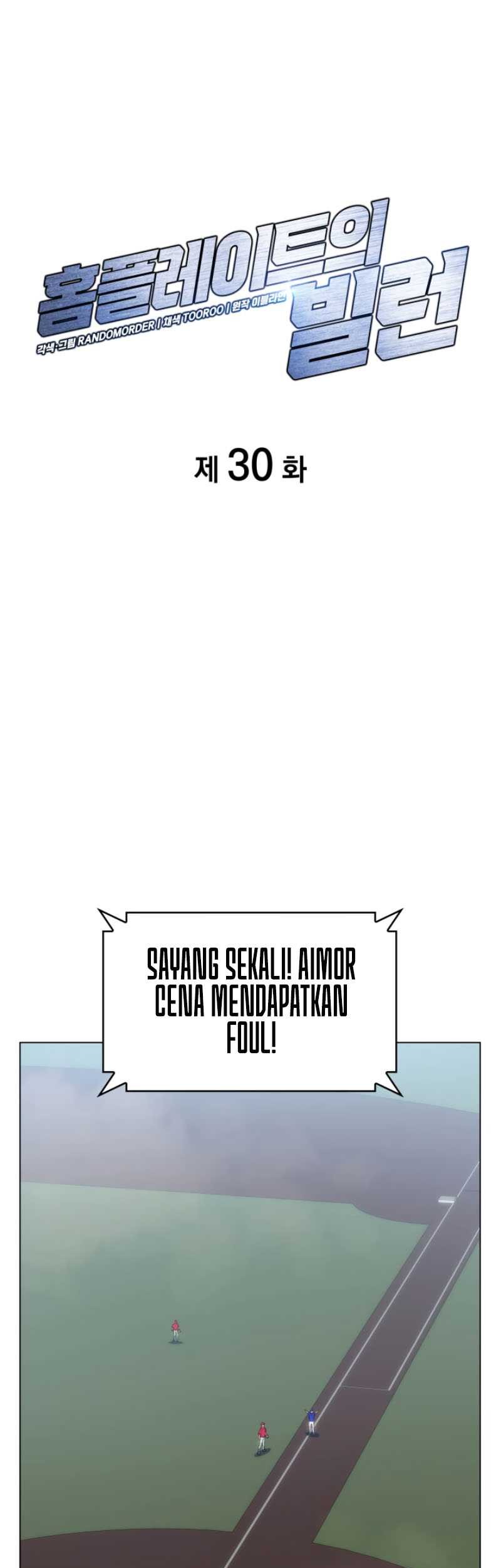 Baca Manhwa Home Plate Villain Chapter 30 Gambar 2