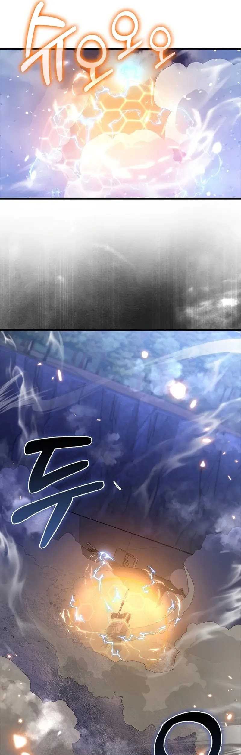 I’m Not a Regressor Chapter 42 Gambar 49
