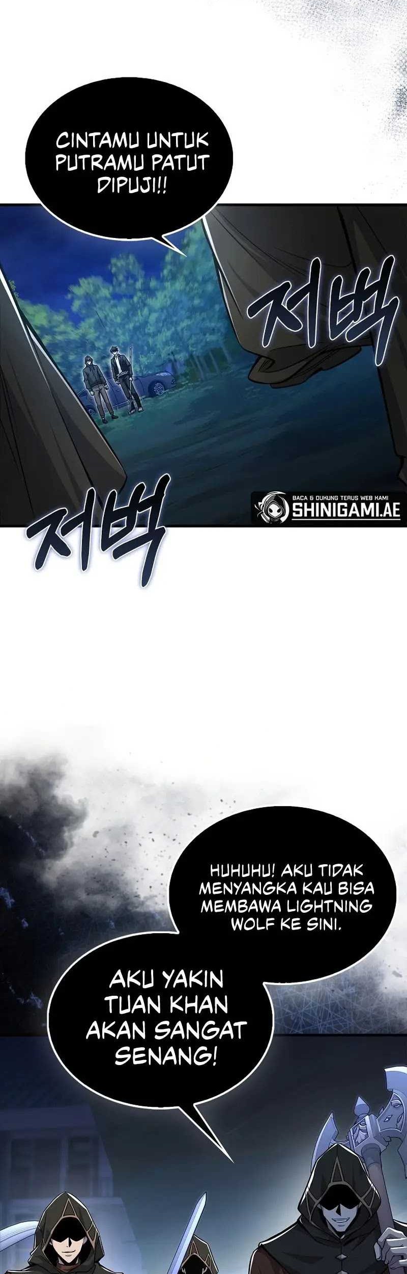 I’m Not a Regressor Chapter 42 Gambar 15