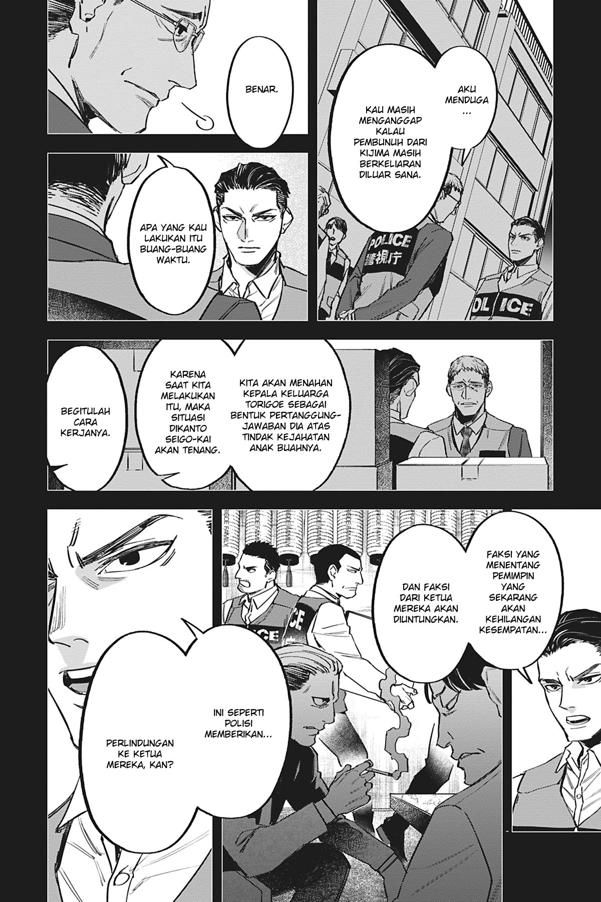 Watch Dogs Tokyo Chapter 06 Gambar 19