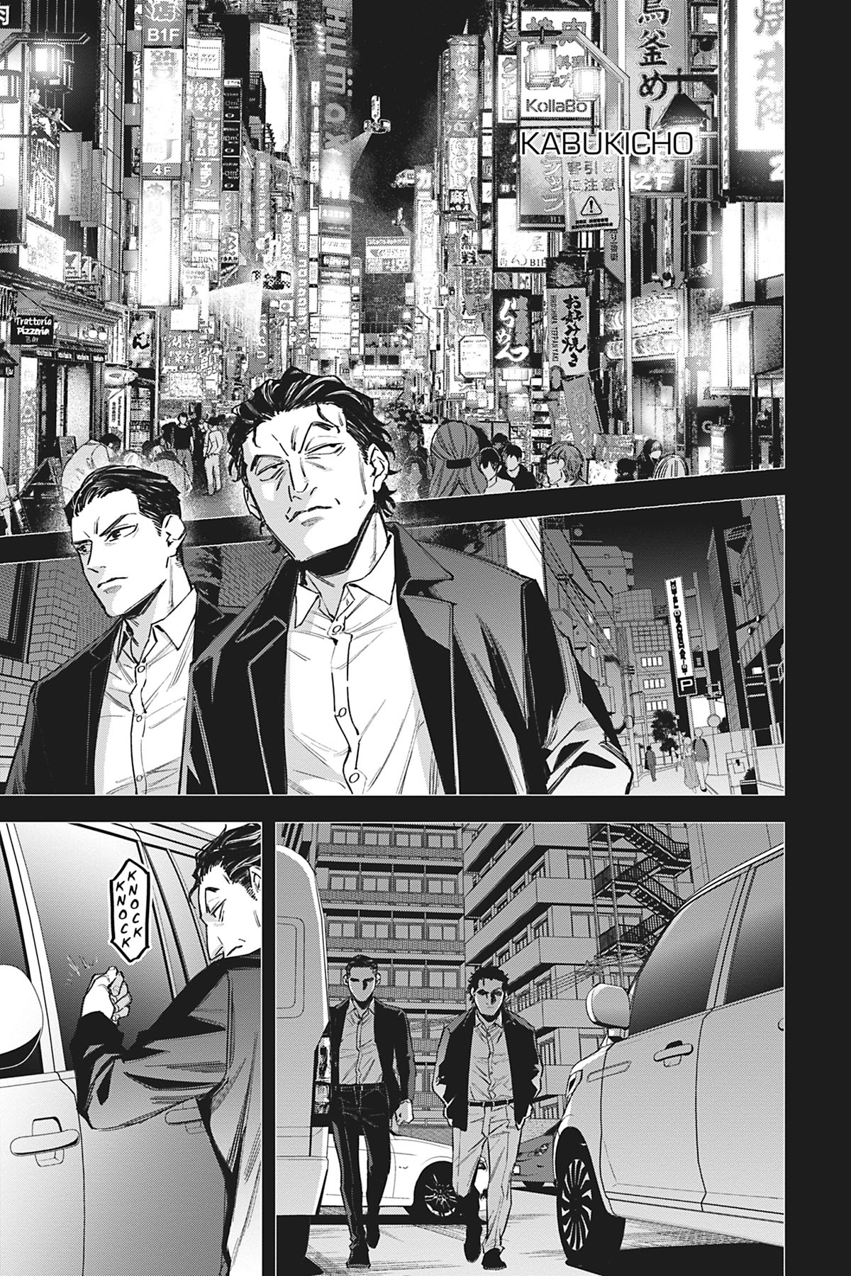 Watch Dogs Tokyo Chapter 06 Gambar 24
