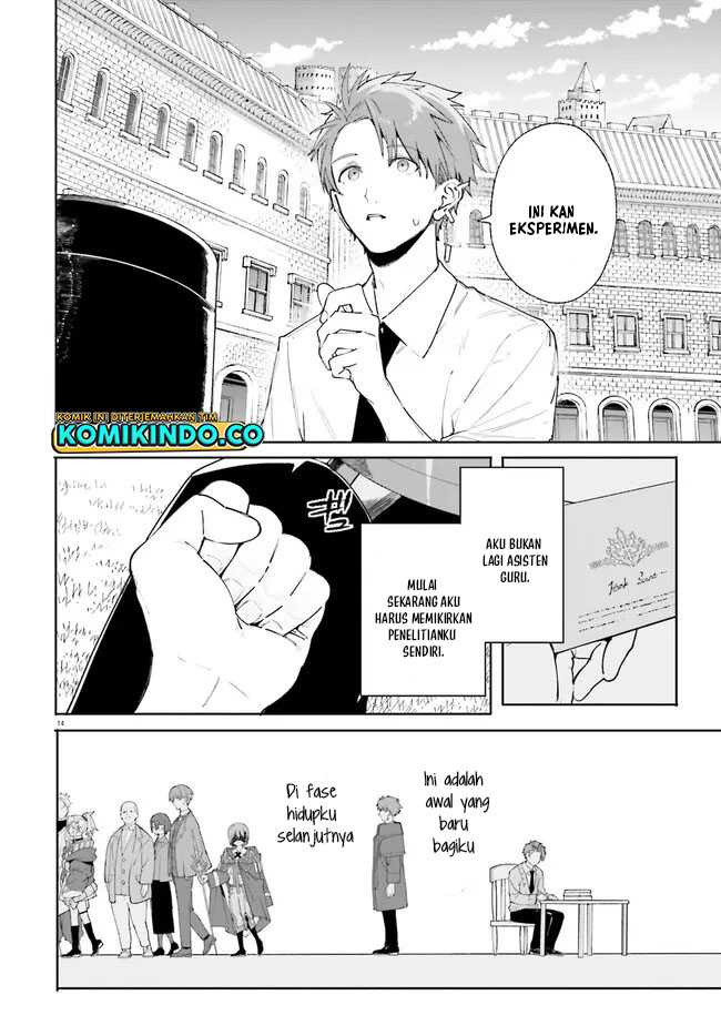 Majutsushi Kunon wa Miete Iru Chapter 21.1 Gambar 15