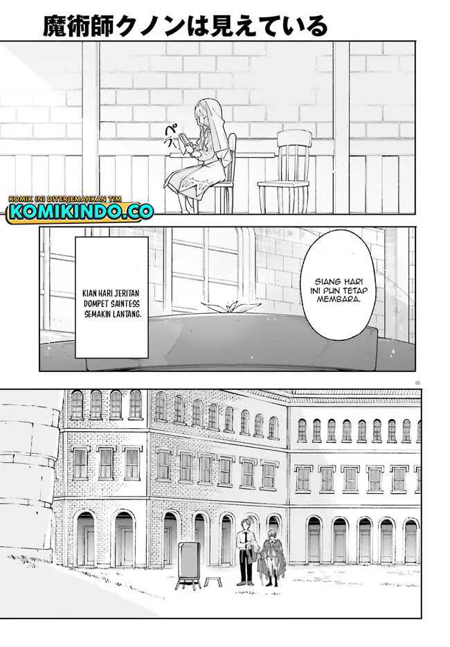 Majutsushi Kunon wa Miete Iru Chapter 21.1 Gambar 6