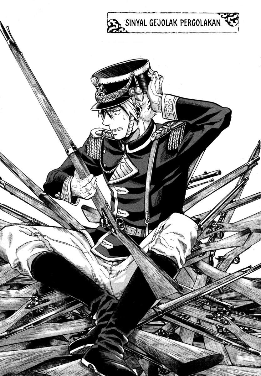 Baca Manga Gunka no Baltzar Chapter 03 Gambar 2