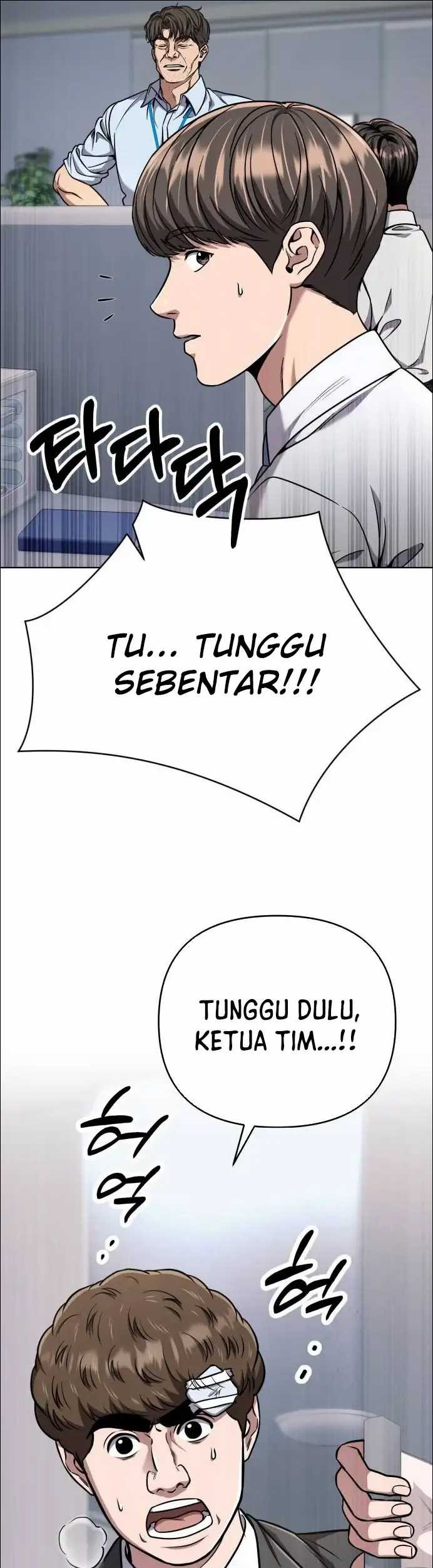 The New Employee Kim Chul-Soo Chapter 51 Gambar 40