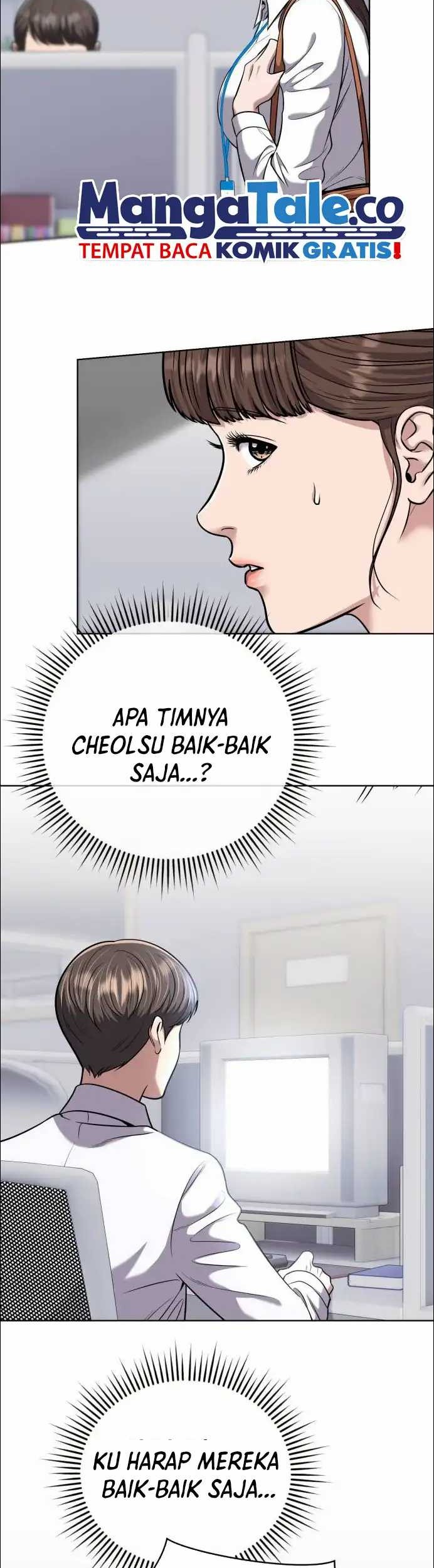 The New Employee Kim Chul-Soo Chapter 51 Gambar 64