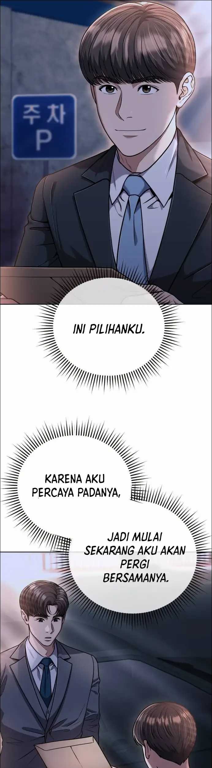 The New Employee Kim Chul-Soo Chapter 49 Gambar 34