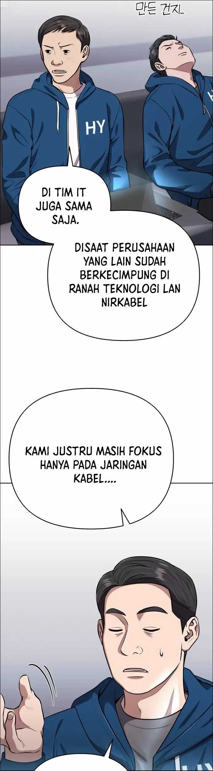 The New Employee Kim Chul-Soo Chapter 48 Gambar 46