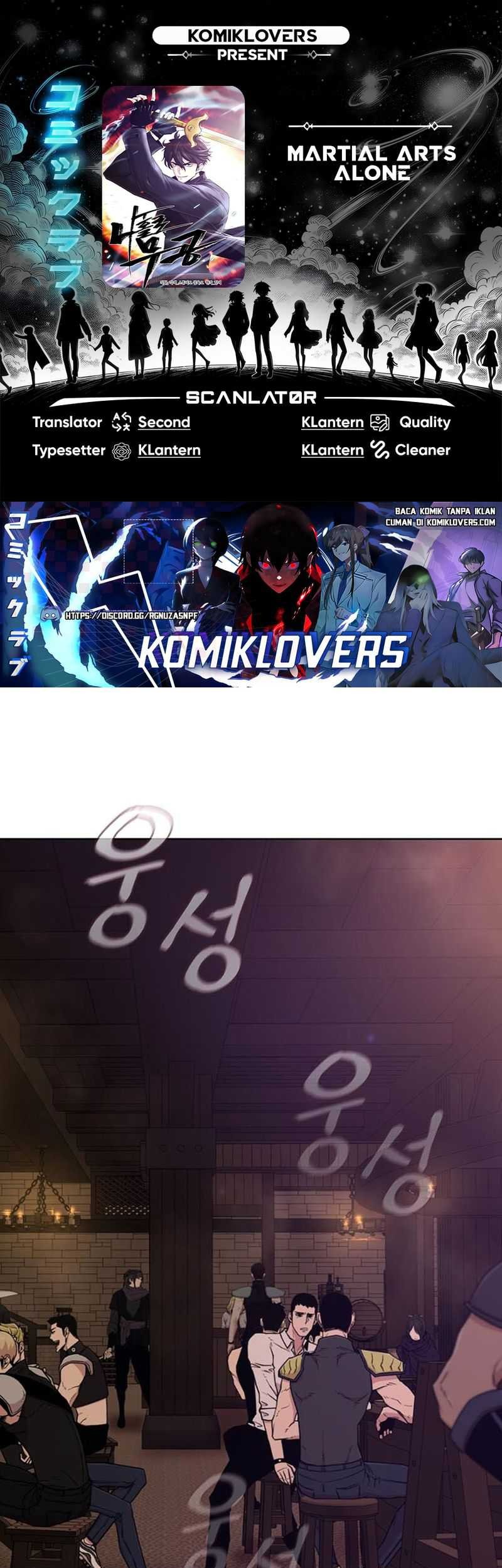 Baca Komik Martial Arts Alone Chapter 13 Gambar 1