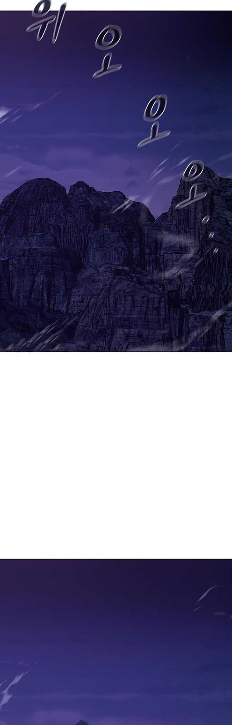 Martial Arts Alone Chapter 13 Gambar 42