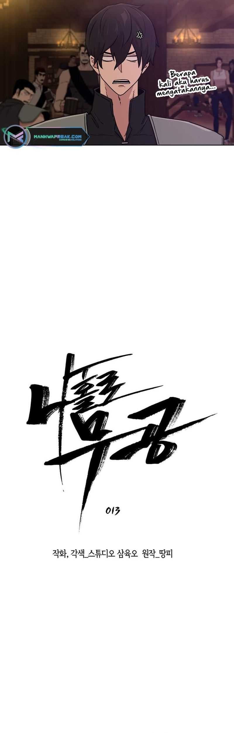 Martial Arts Alone Chapter 13 Gambar 5