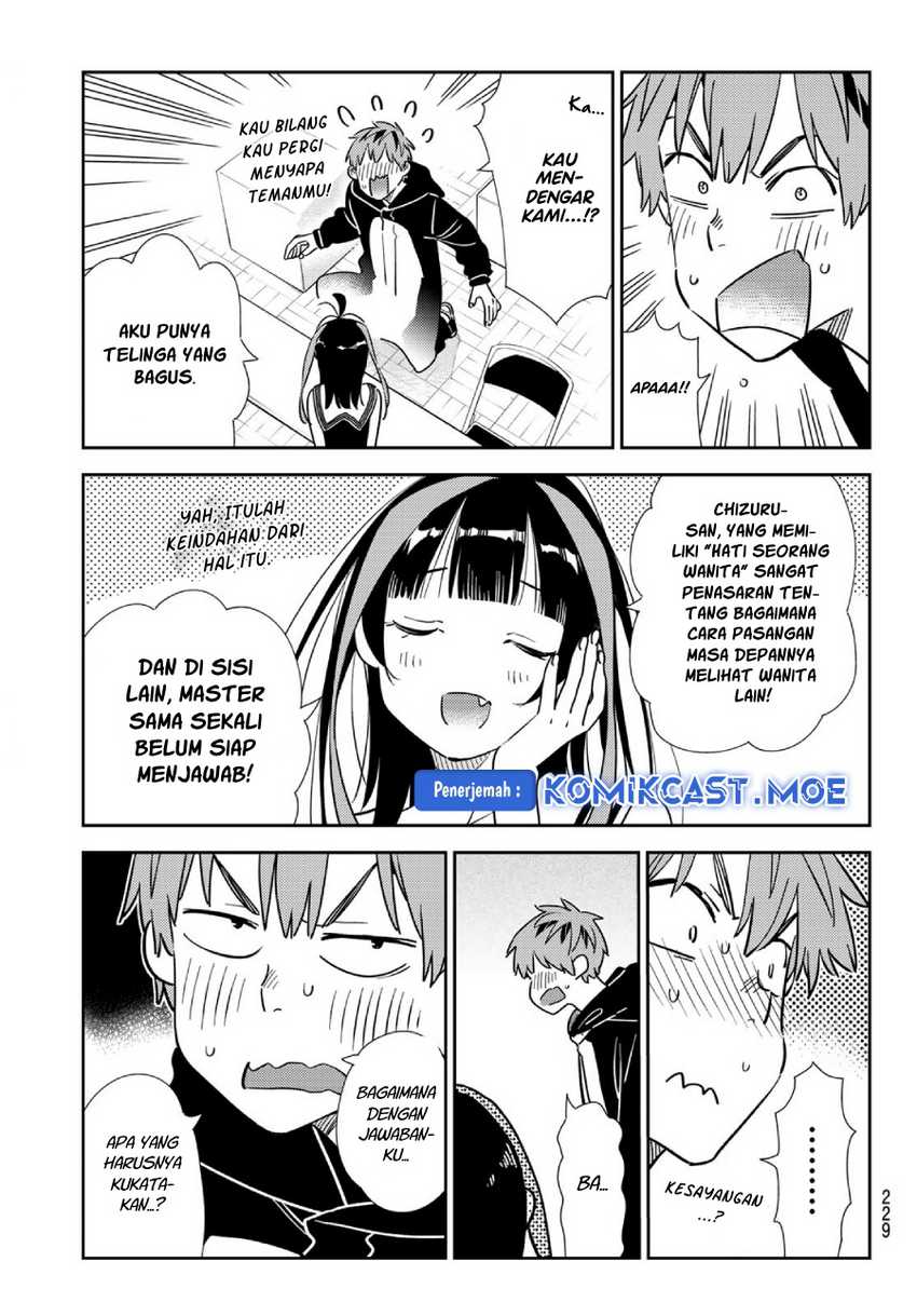 Kanojo Okarishimasu Chapter 313 Gambar 4