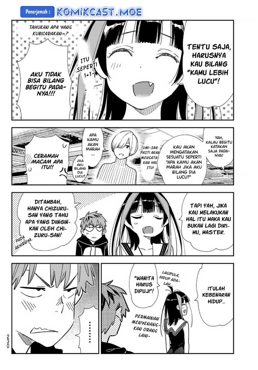 Kanojo Okarishimasu Chapter 313 Gambar 5