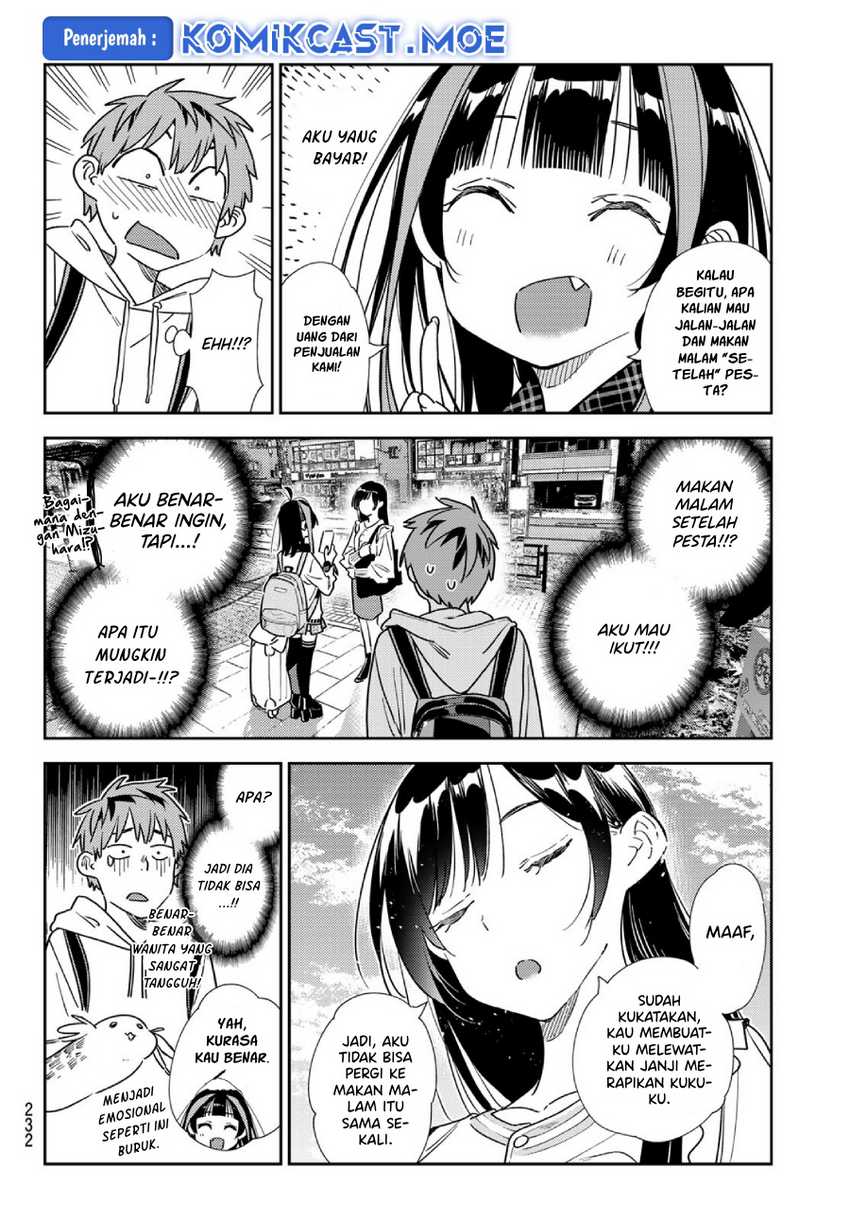 Kanojo Okarishimasu Chapter 313 Gambar 7