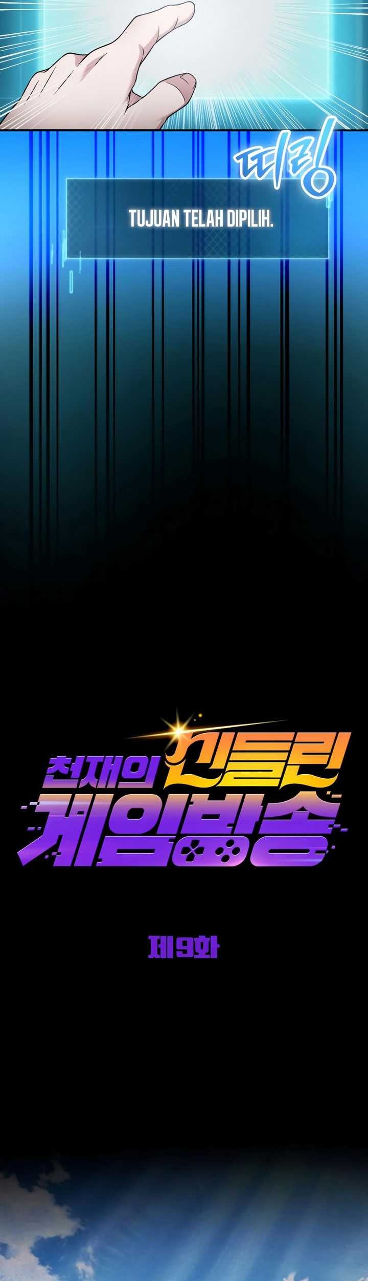 The Possessed Genius’ Gaming Stream Chapter 09 Gambar 24