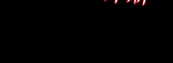 The Possessed Genius’ Gaming Stream Chapter 08 Gambar 5