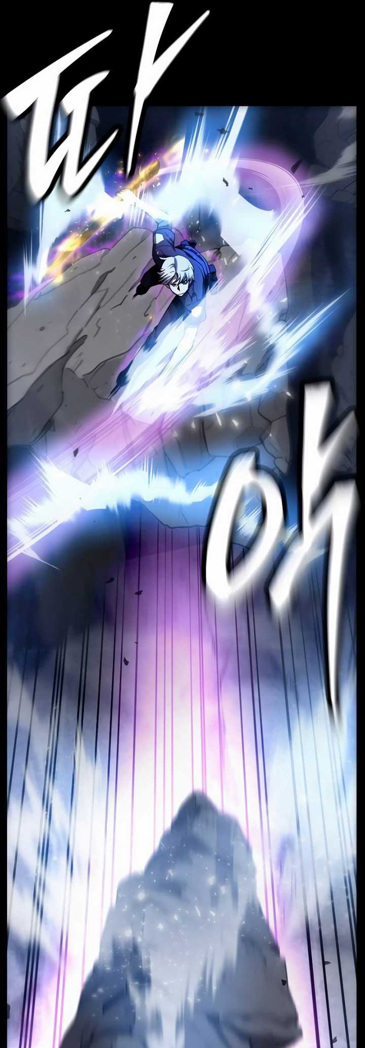 The Possessed Genius’ Gaming Stream Chapter 08 Gambar 78