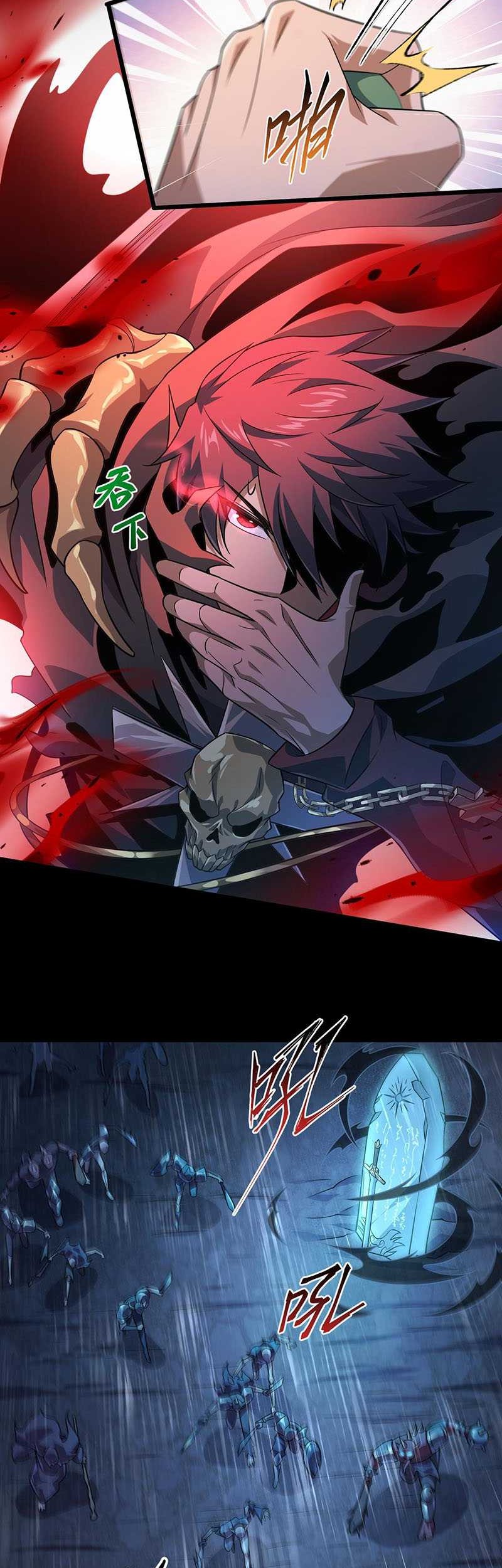 Catastrophic Priest Chapter 13 Gambar 29