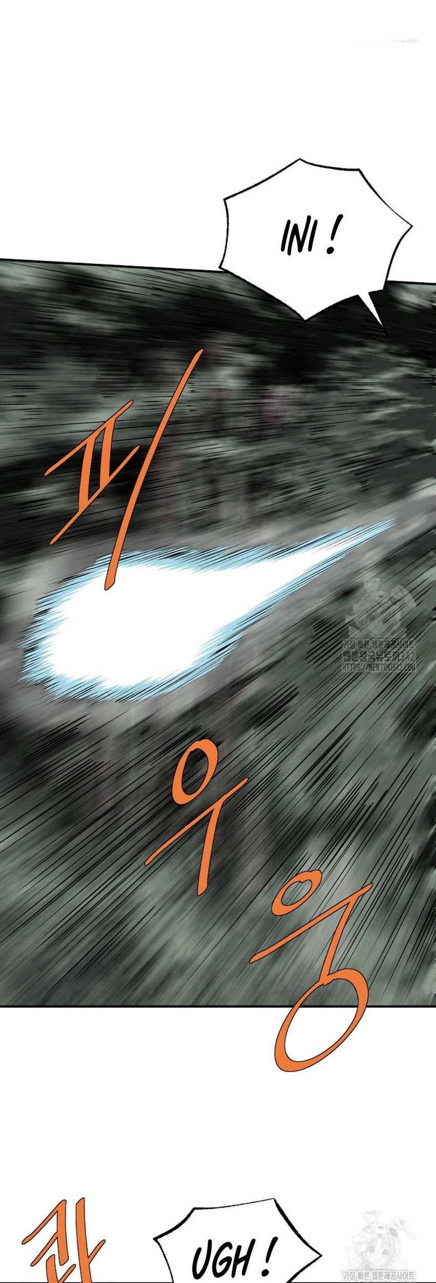 Archer Sword God : Descendants of the Archer Chapter 112 Gambar 25