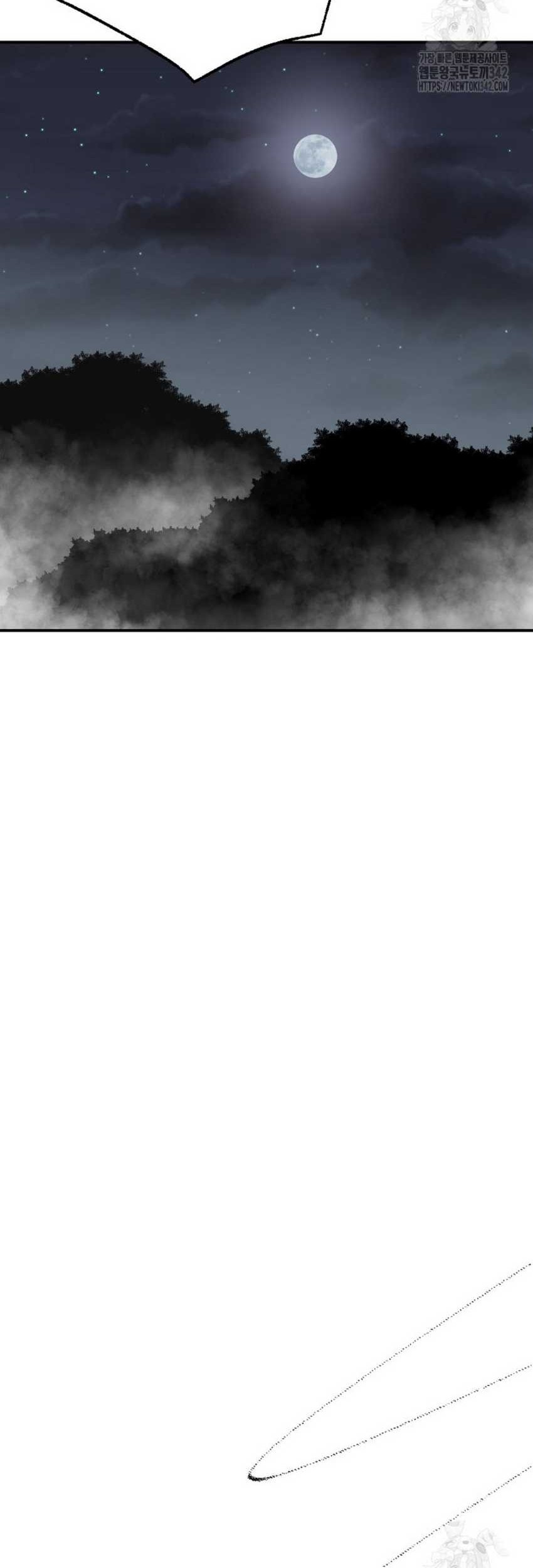 Archer Sword God : Descendants of the Archer Chapter 112 Gambar 40