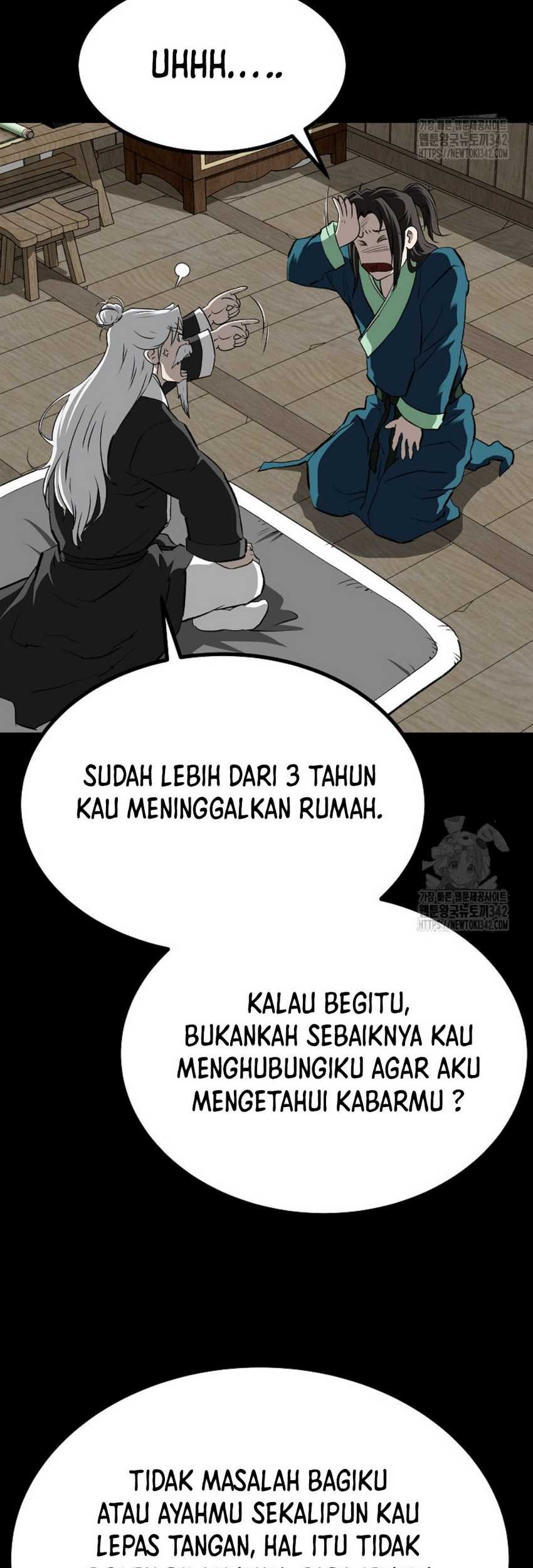 Archer Sword God : Descendants of the Archer Chapter 112 Gambar 54