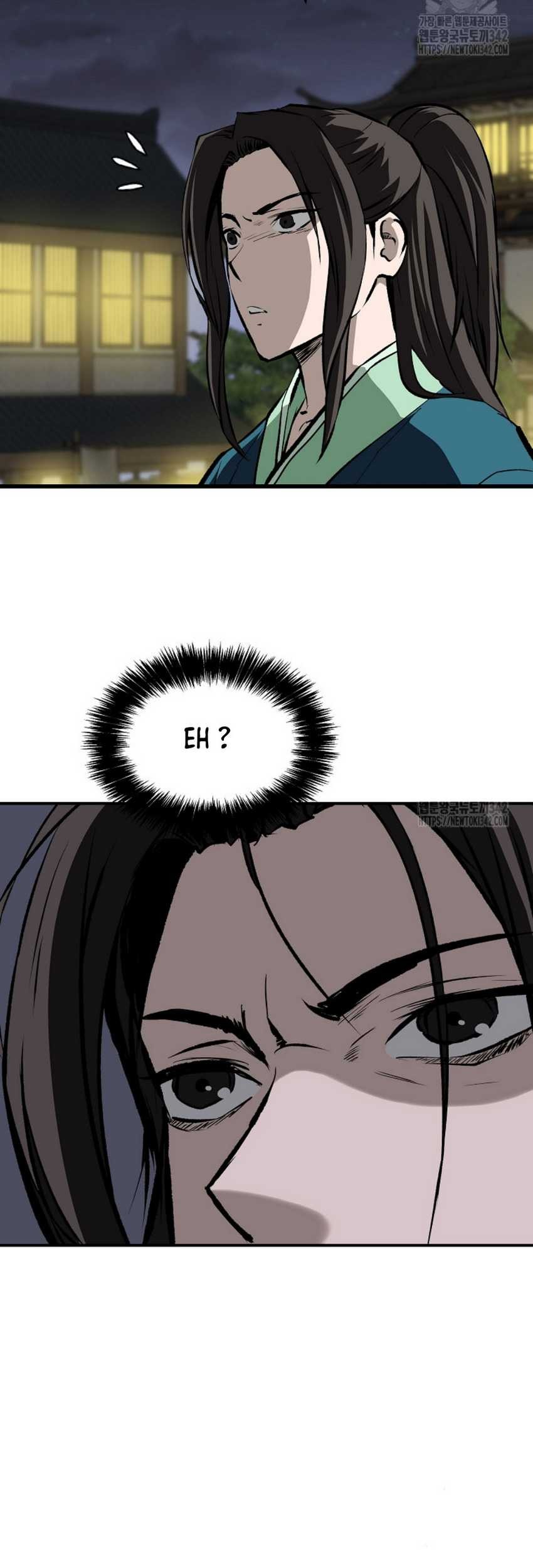 Archer Sword God : Descendants of the Archer Chapter 112 Gambar 72