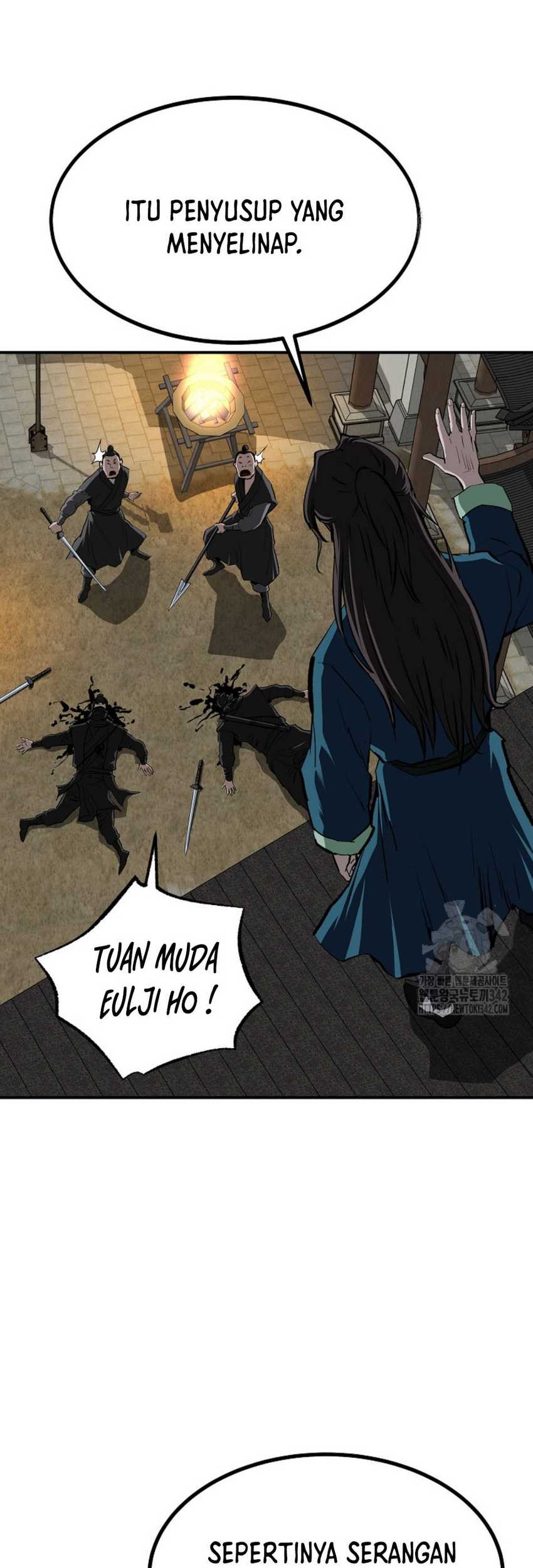 Archer Sword God : Descendants of the Archer Chapter 112 Gambar 84