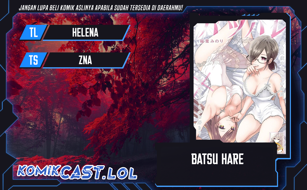 Baca Komik Batsu Harem Chapter 106 Gambar 1