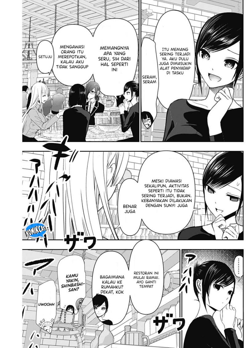 Batsu Harem Chapter 106 Gambar 10