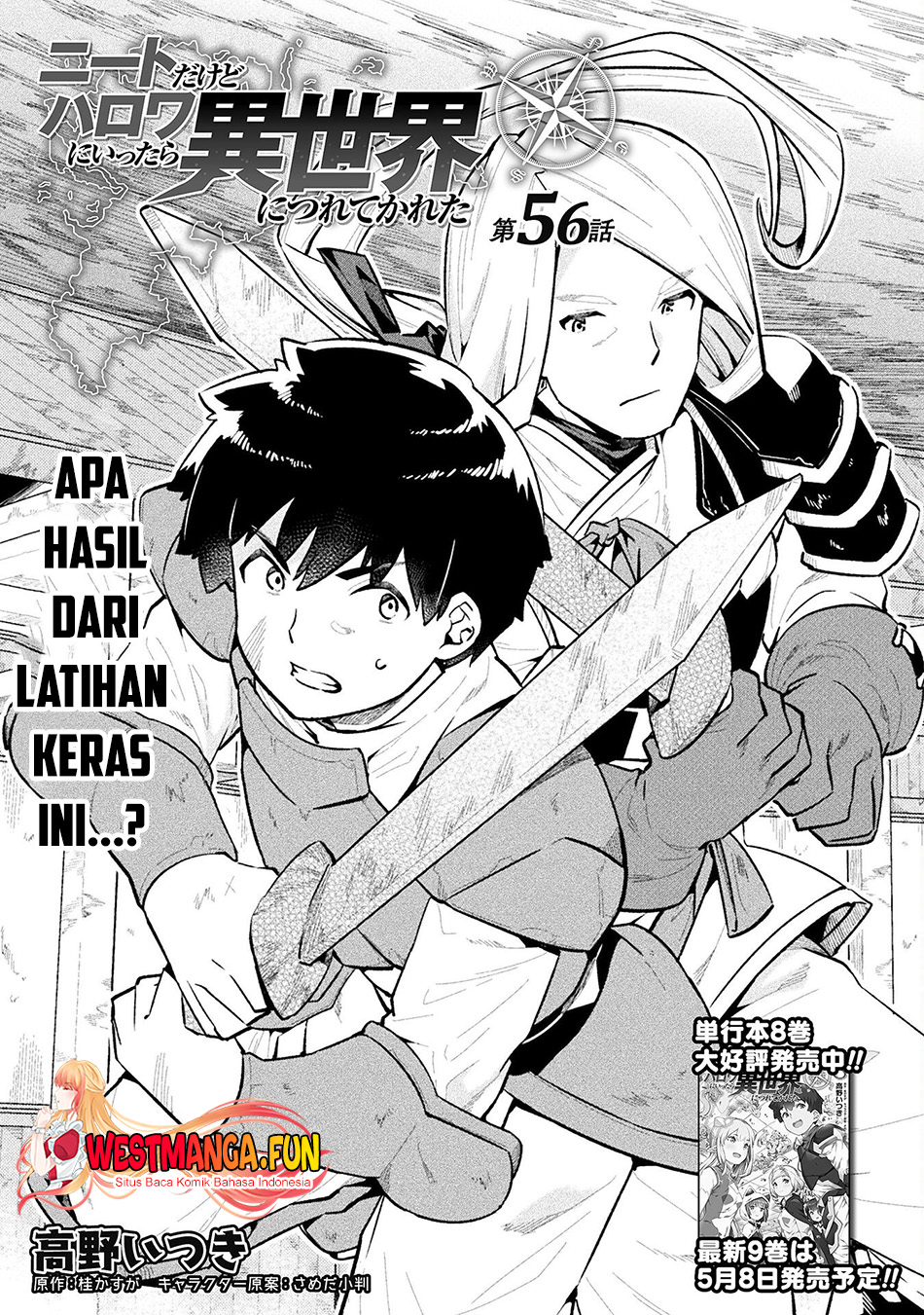 Baca Manga NEET dakedo Hello Work ni Ittara Isekai ni Tsuretekareta Chapter 56 Gambar 2
