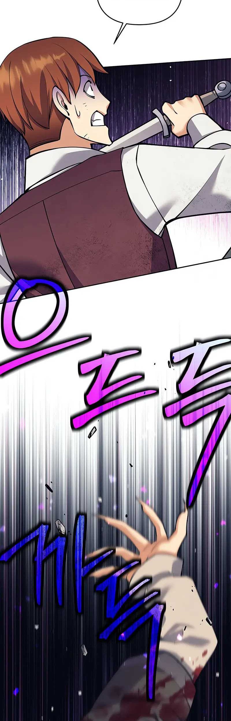 Trash of A Dark Fantasy Chapter 36 Gambar 26