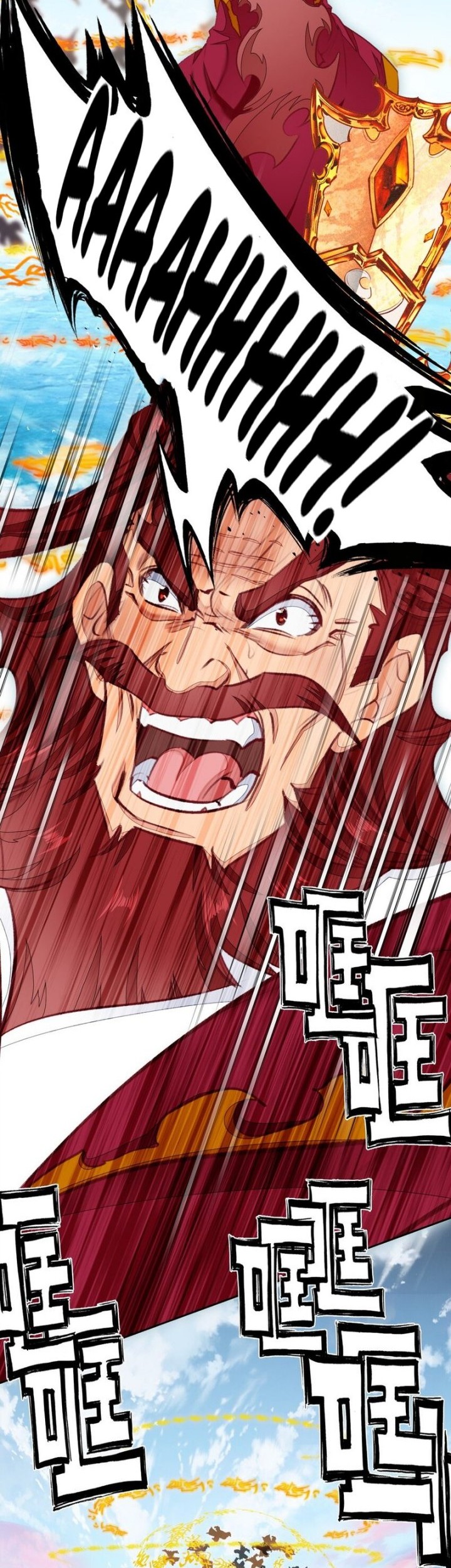 I’m A Peerless Master Chapter 66 Gambar 35