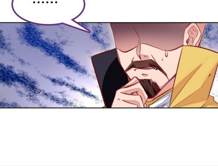 I’m A Peerless Master Chapter 65 Gambar 10