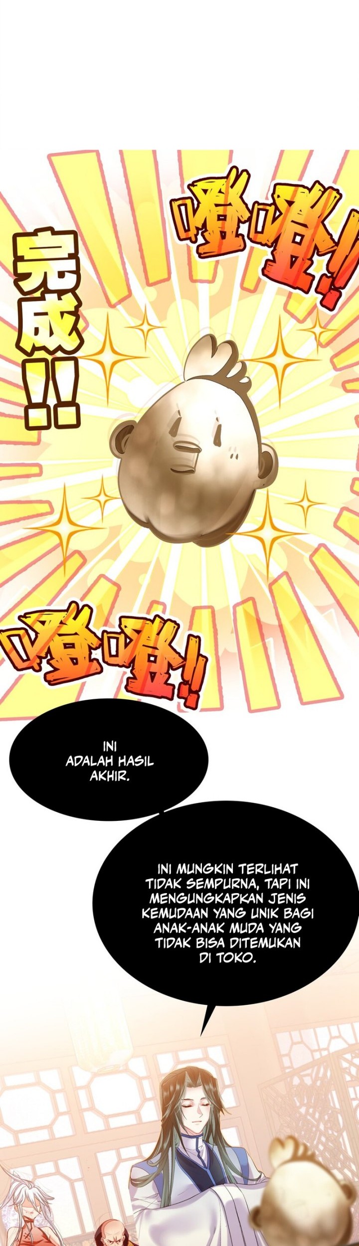 I’m A Peerless Master Chapter 65 Gambar 22