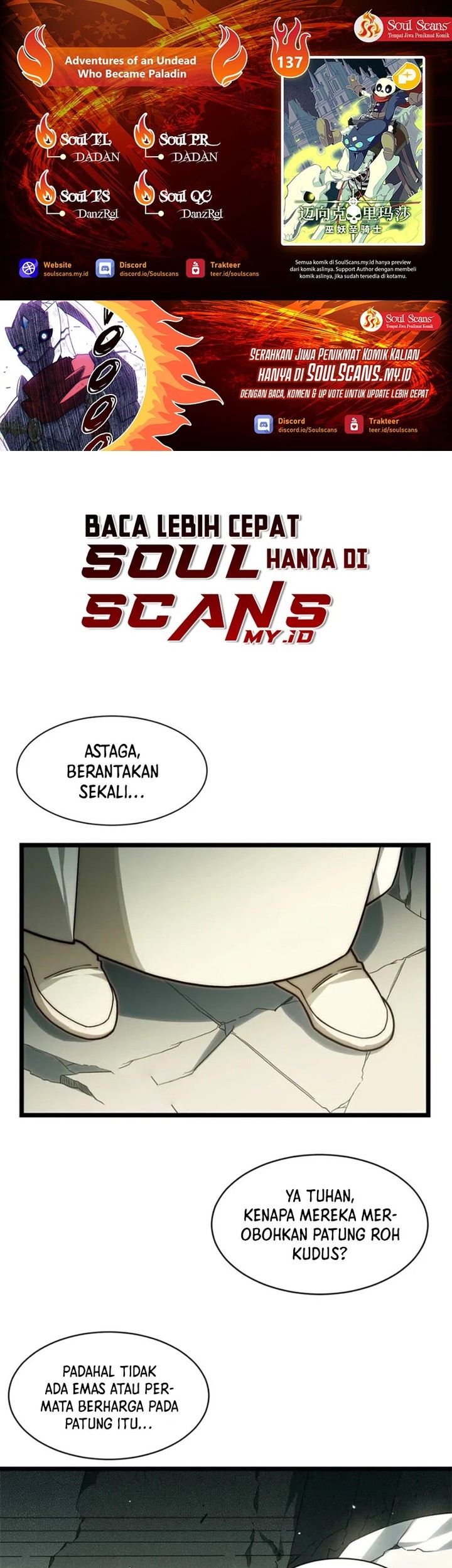 Komik Adventures of an Undead Who Became Paladin Chapter 137 gambar nomor 1